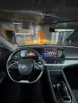 Dongfeng Aeolus, 2023-5