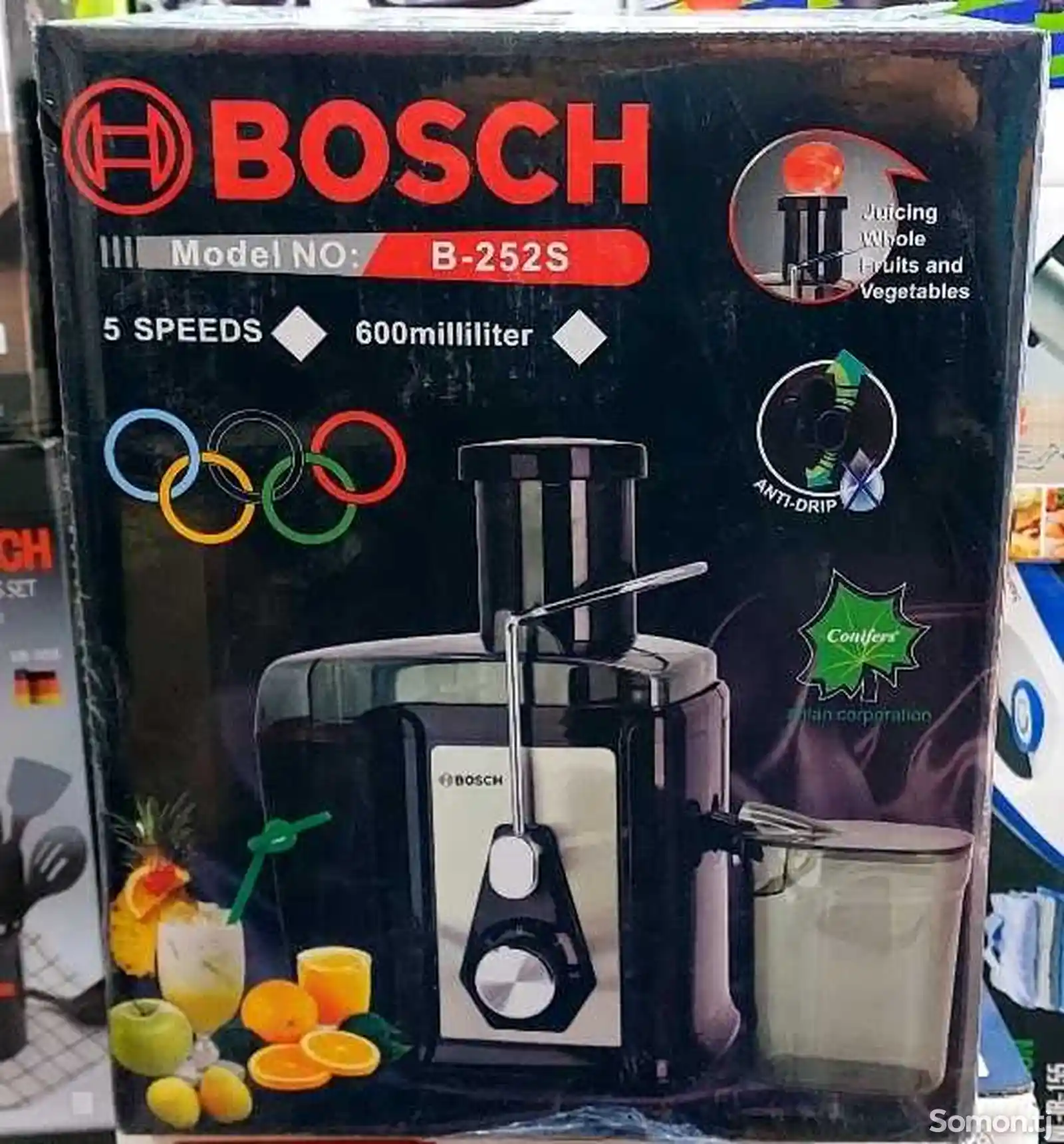 Соковыжималка Bosch-B2523-2