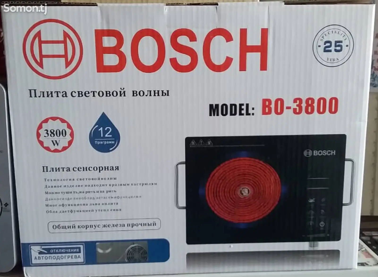 Плита сенсорная Bosch