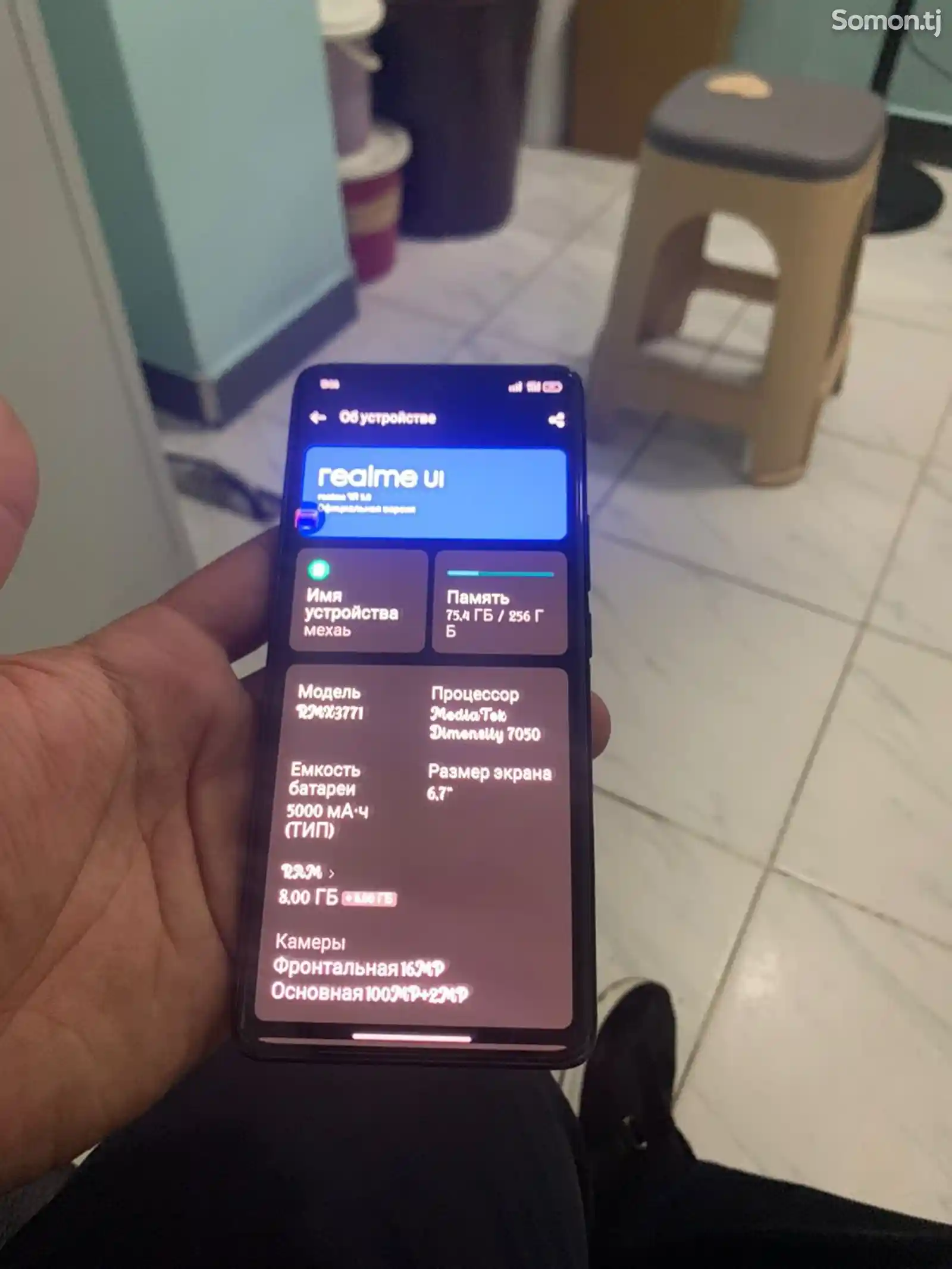 Realme 11pro 5g-3