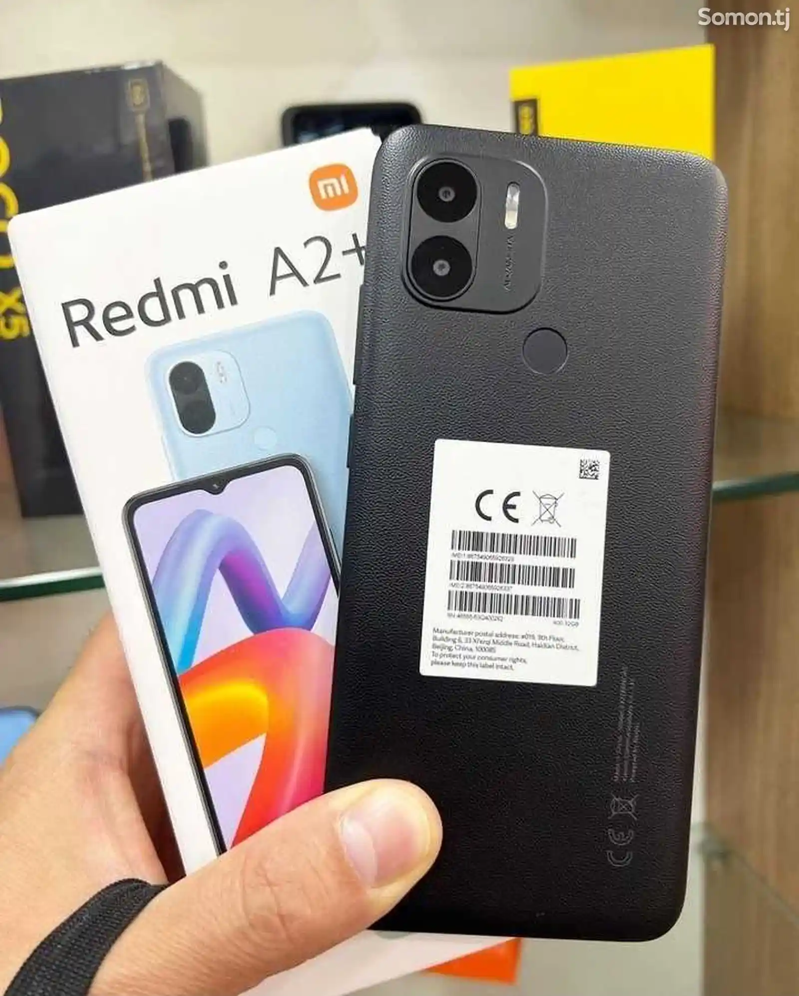 Xiаomi Redmi A2 plus, 64gb global version-2