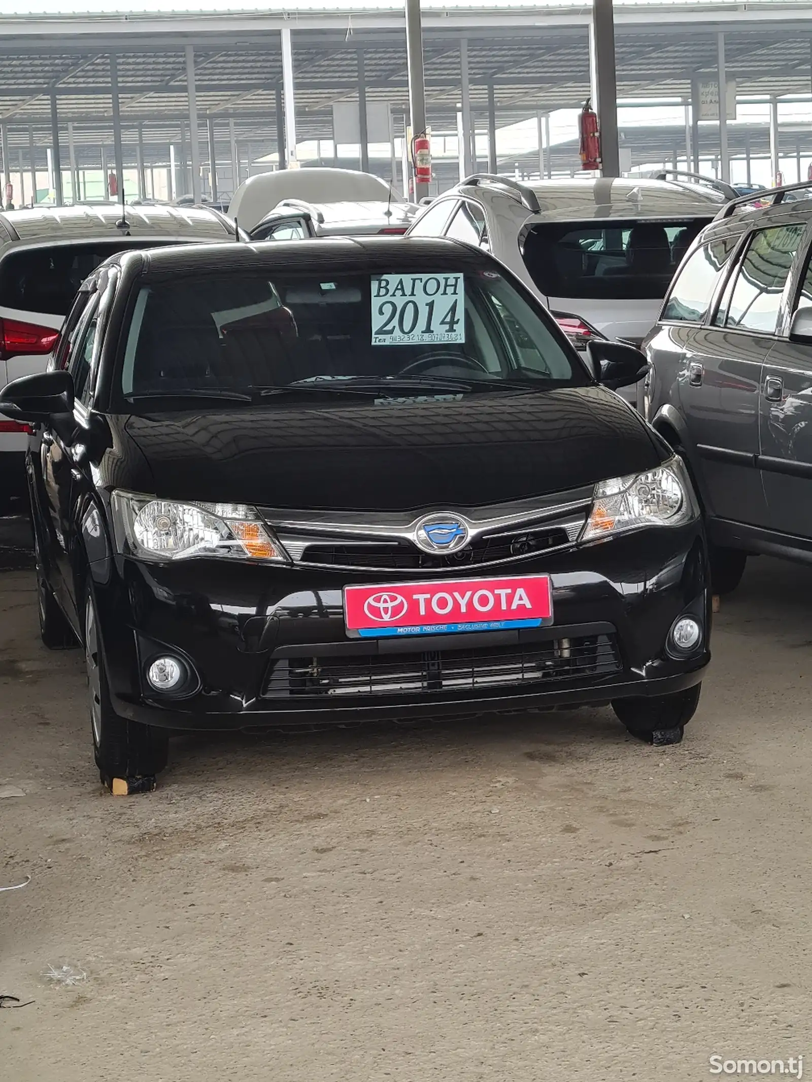 Toyota Fielder, 2014-1