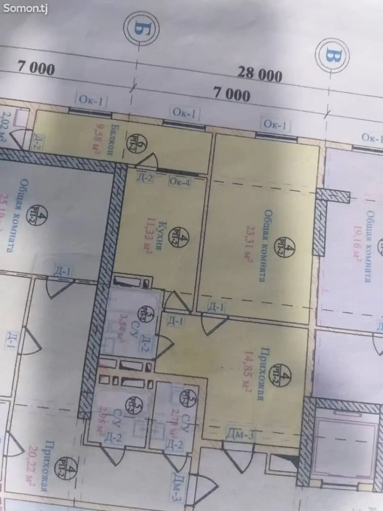 2-комн. квартира, 11 этаж, 67 м², сино-1