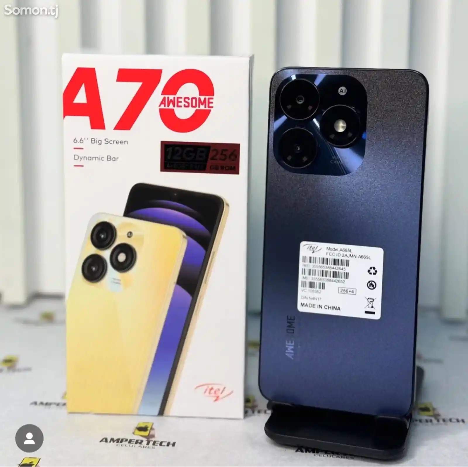 Itel A70. 4+4/256 GB-2