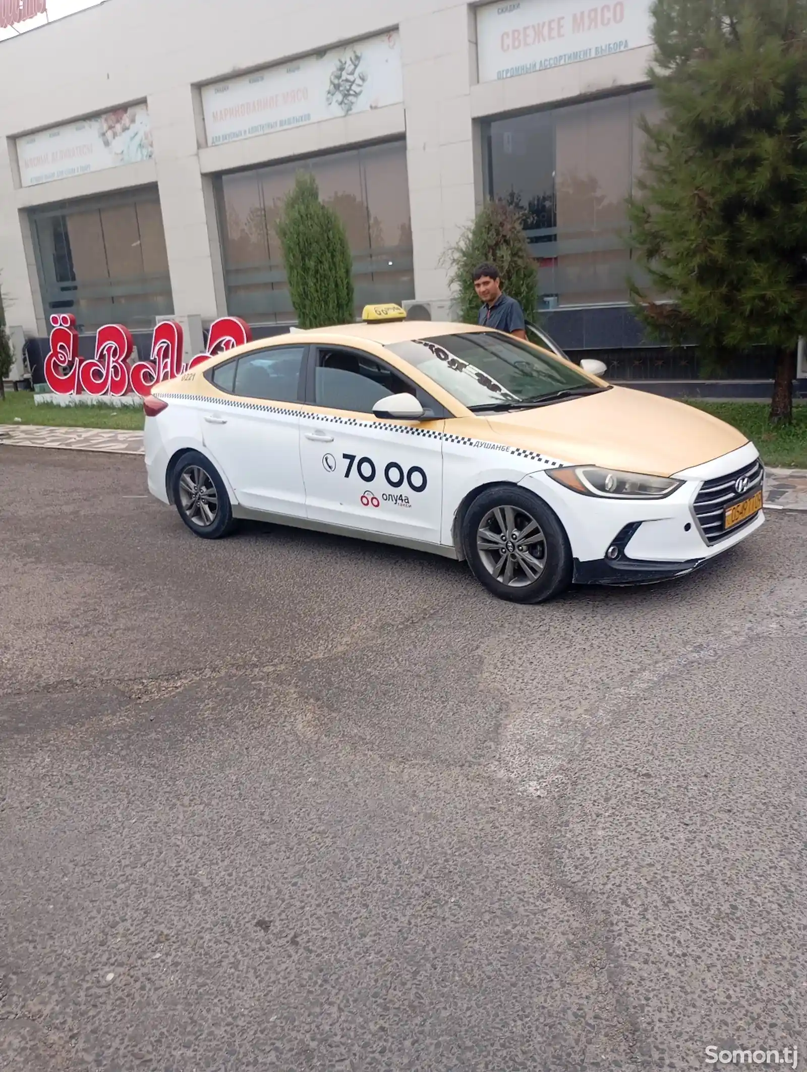 Hyundai Elantra, 2017-2