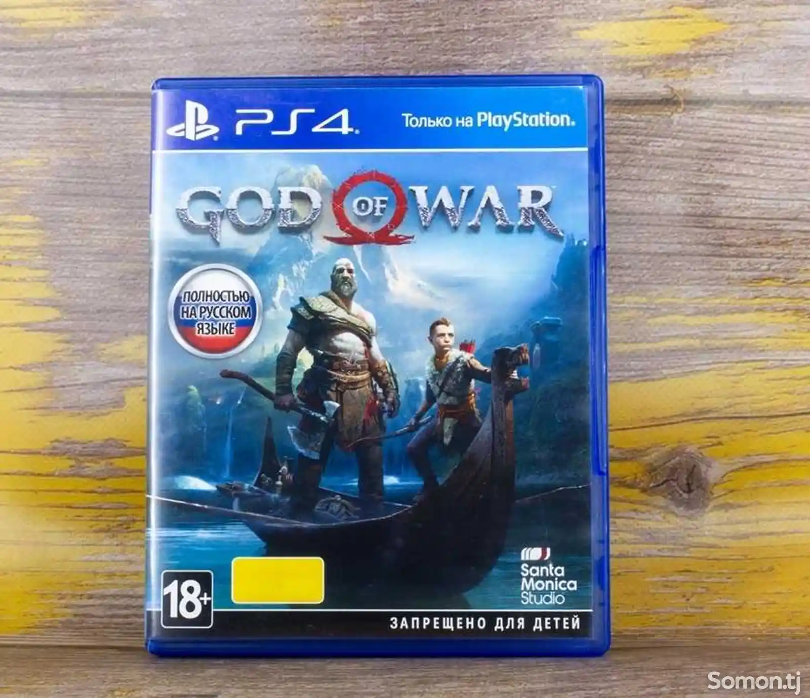 Игра God of war для Sony Playstation 4