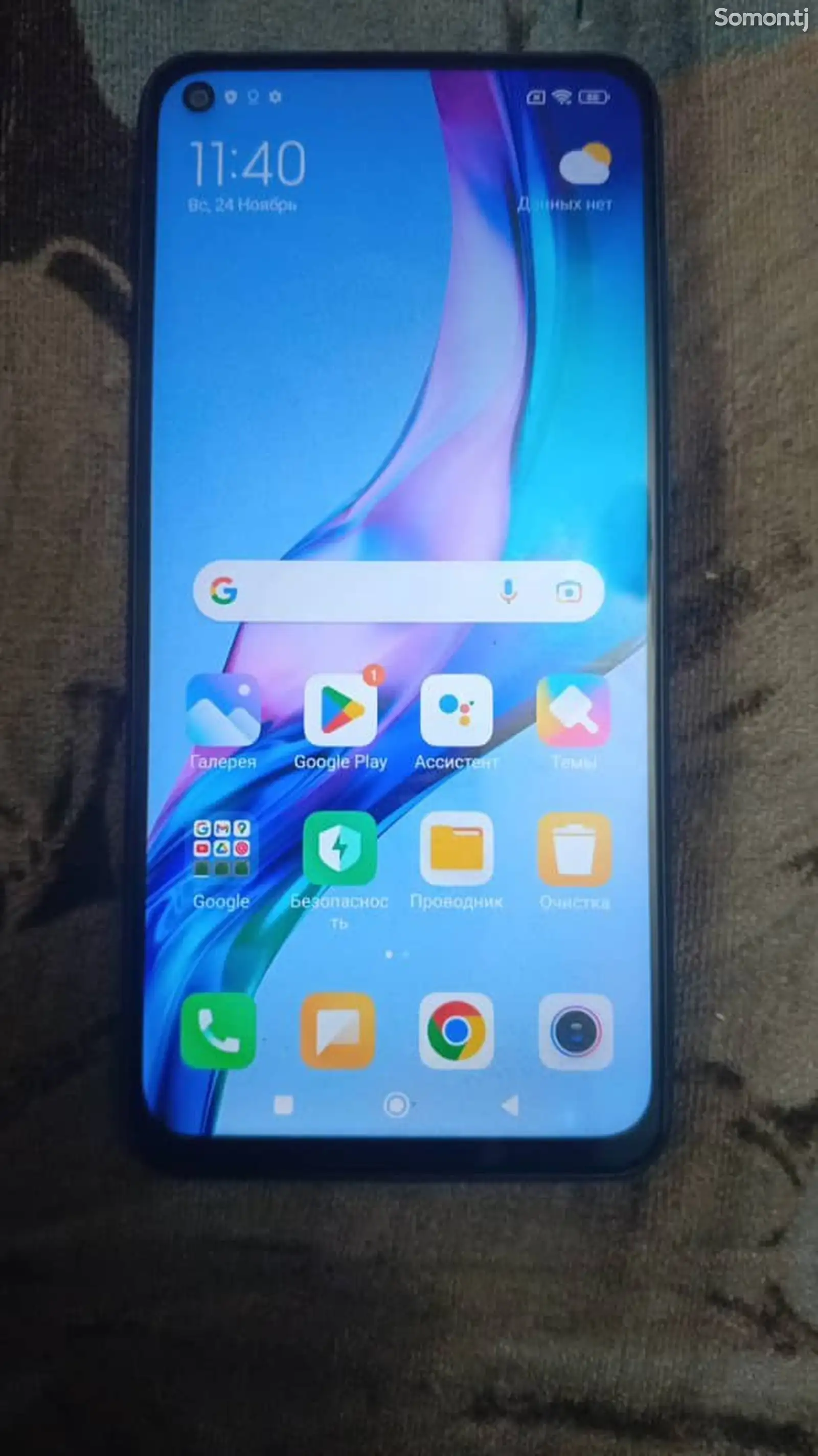 Xiaomi Redmi Note 9-1