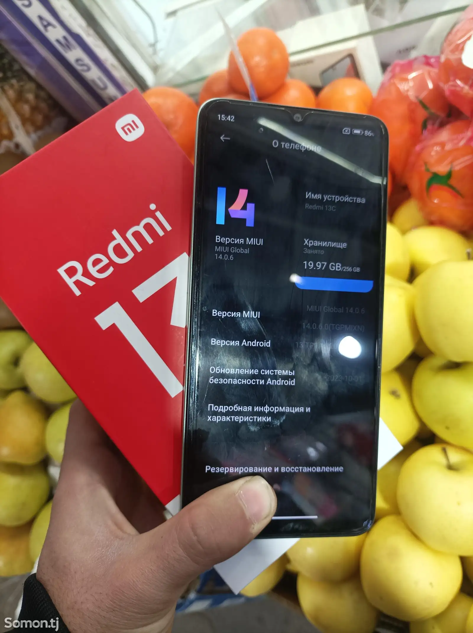 Xiaomi Redmi 13C-1