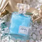 Духи Beauty Janey Miss Perfume-3