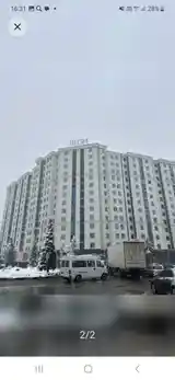 2-комн. квартира, 11 этаж, 57 м², Дом KFC-2