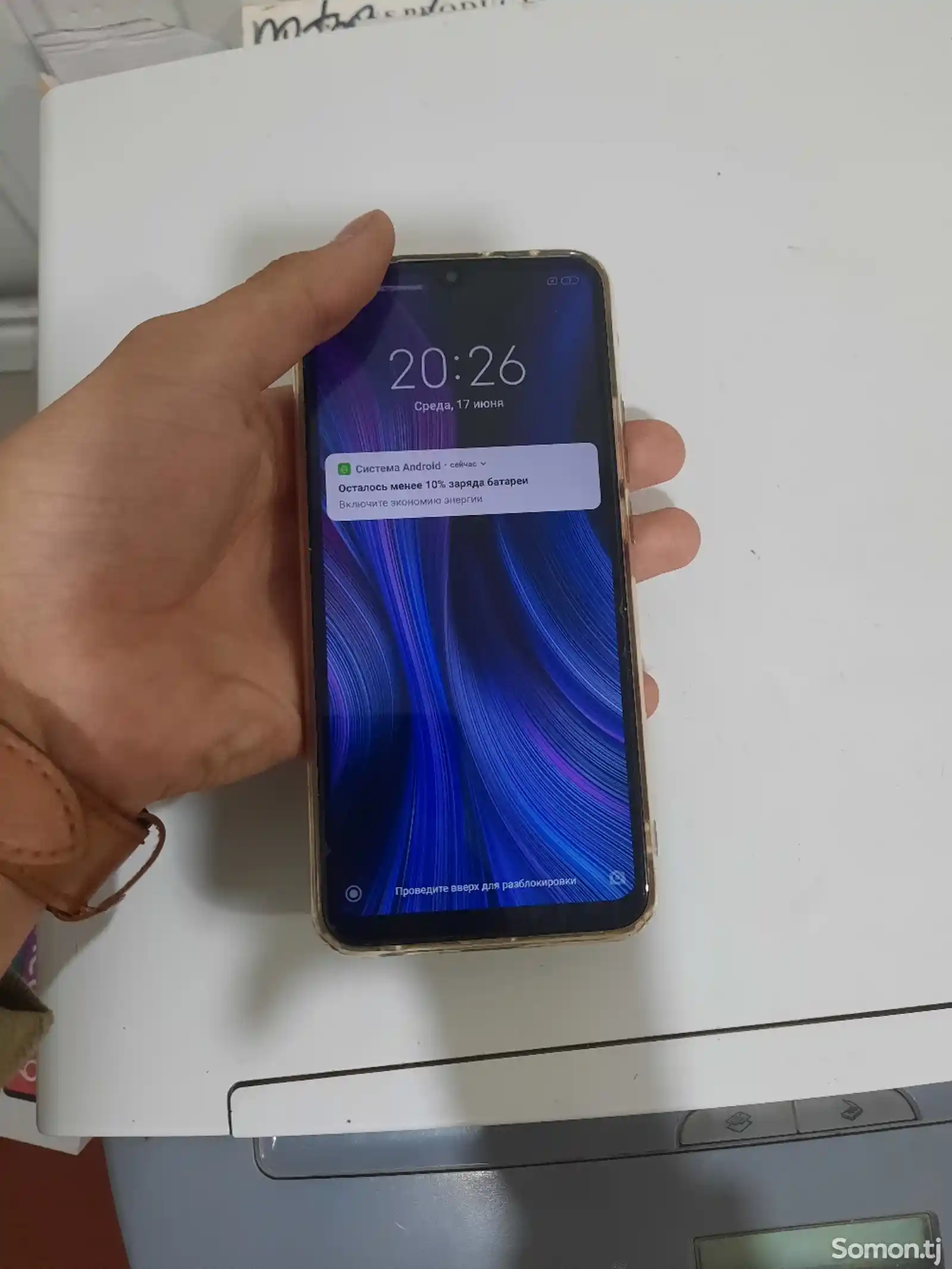 Xiaomi Redmi 9-1