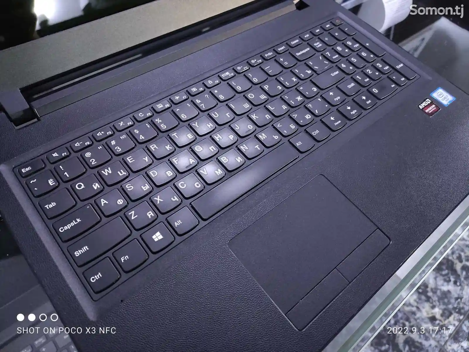 Игровой Ноутбук Lenovo Ideapad 110 Core i7-6498DU 8GB/1TB 6TH GEN-5