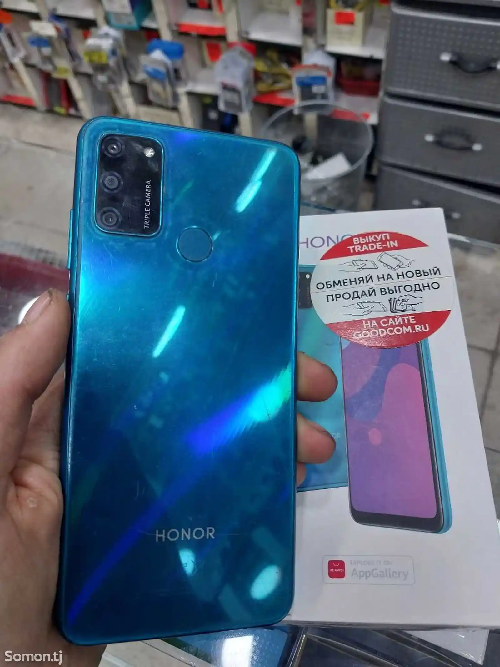 Huawei Honor 9A-1