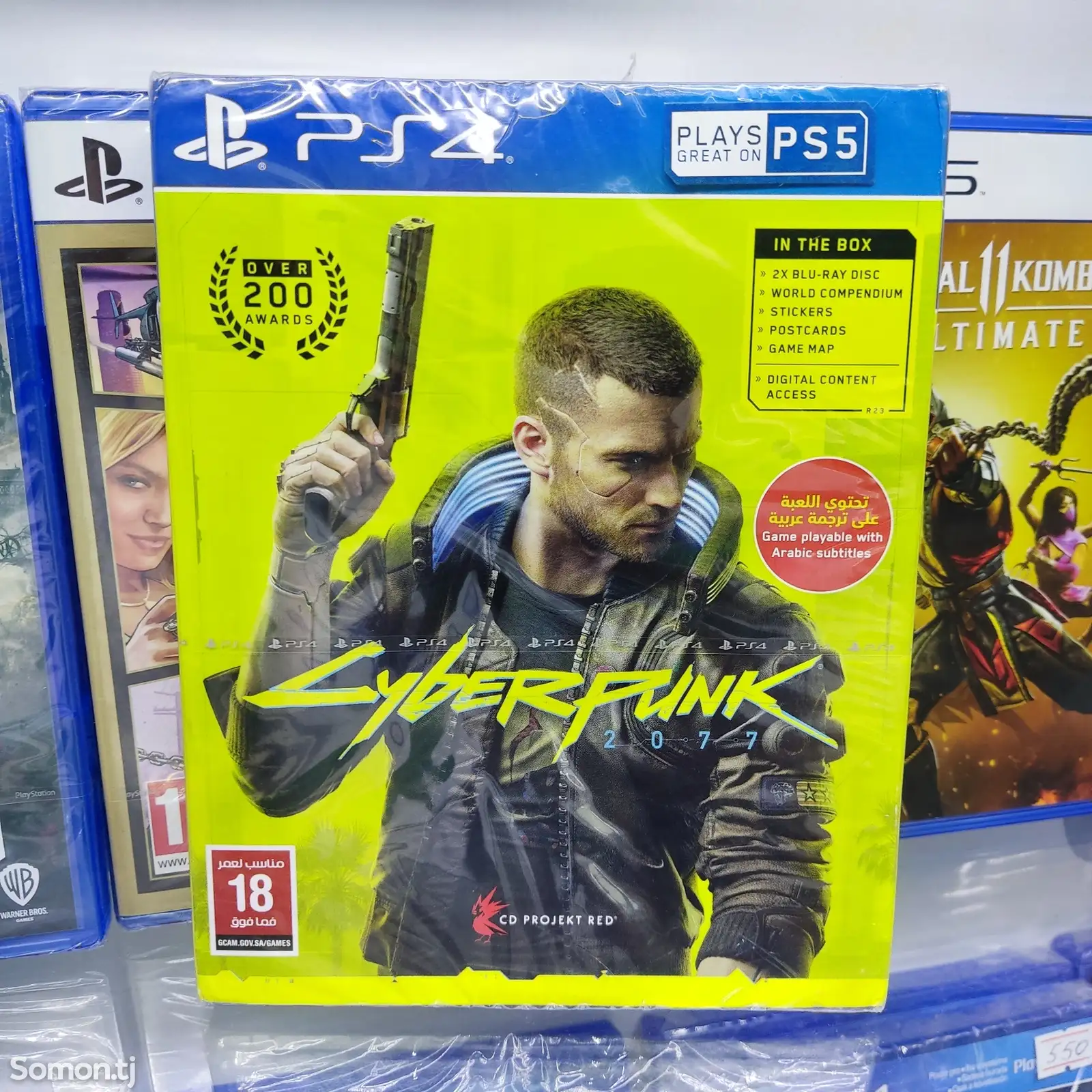 Игра Cyberpunk русская версия PlayStation 4 PlayStation 5