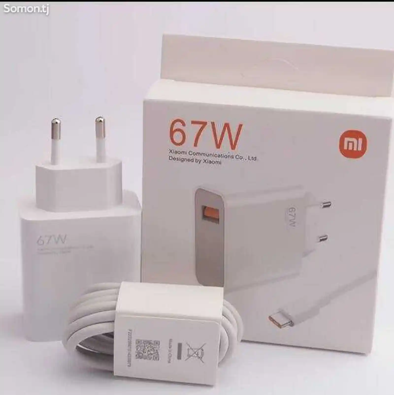 Адаптер и кабель Xiaomi Mi Charger USB Type-C 67W-3