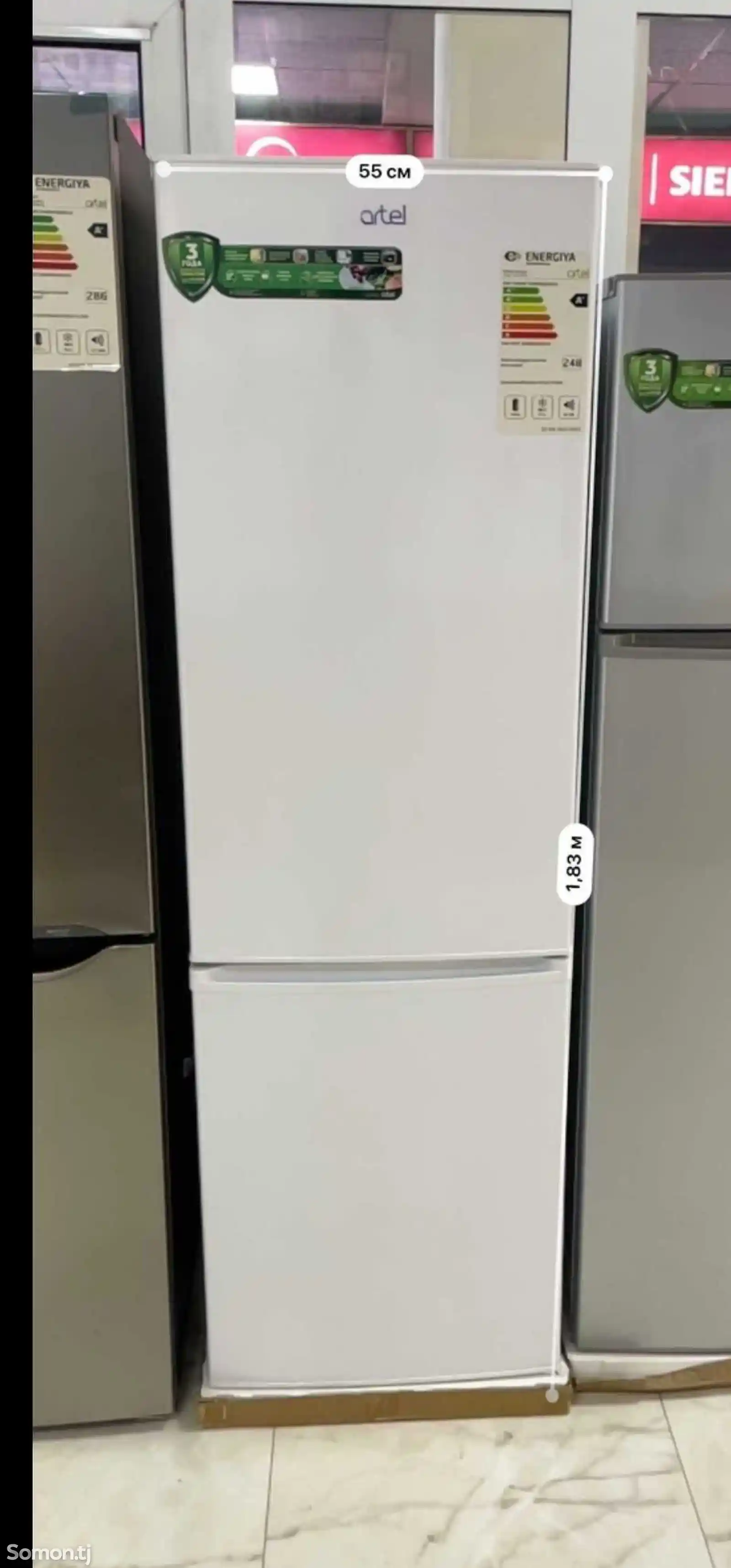 Холодильник Frost-3