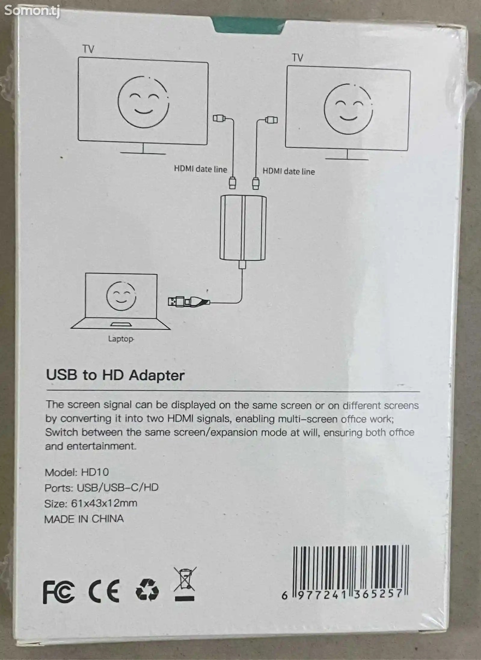 Адаптер USB/USB-C to 2-HDMI-2