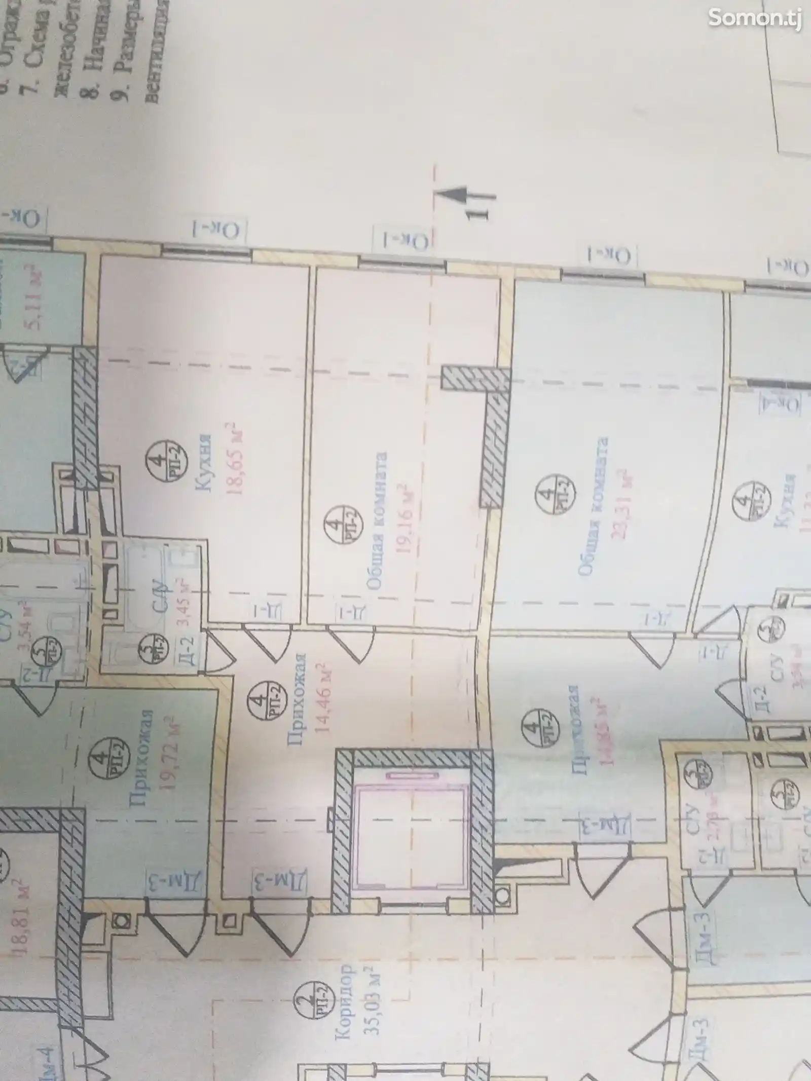 2-комн. квартира, 10 этаж, 67 м², Н.Сино-4