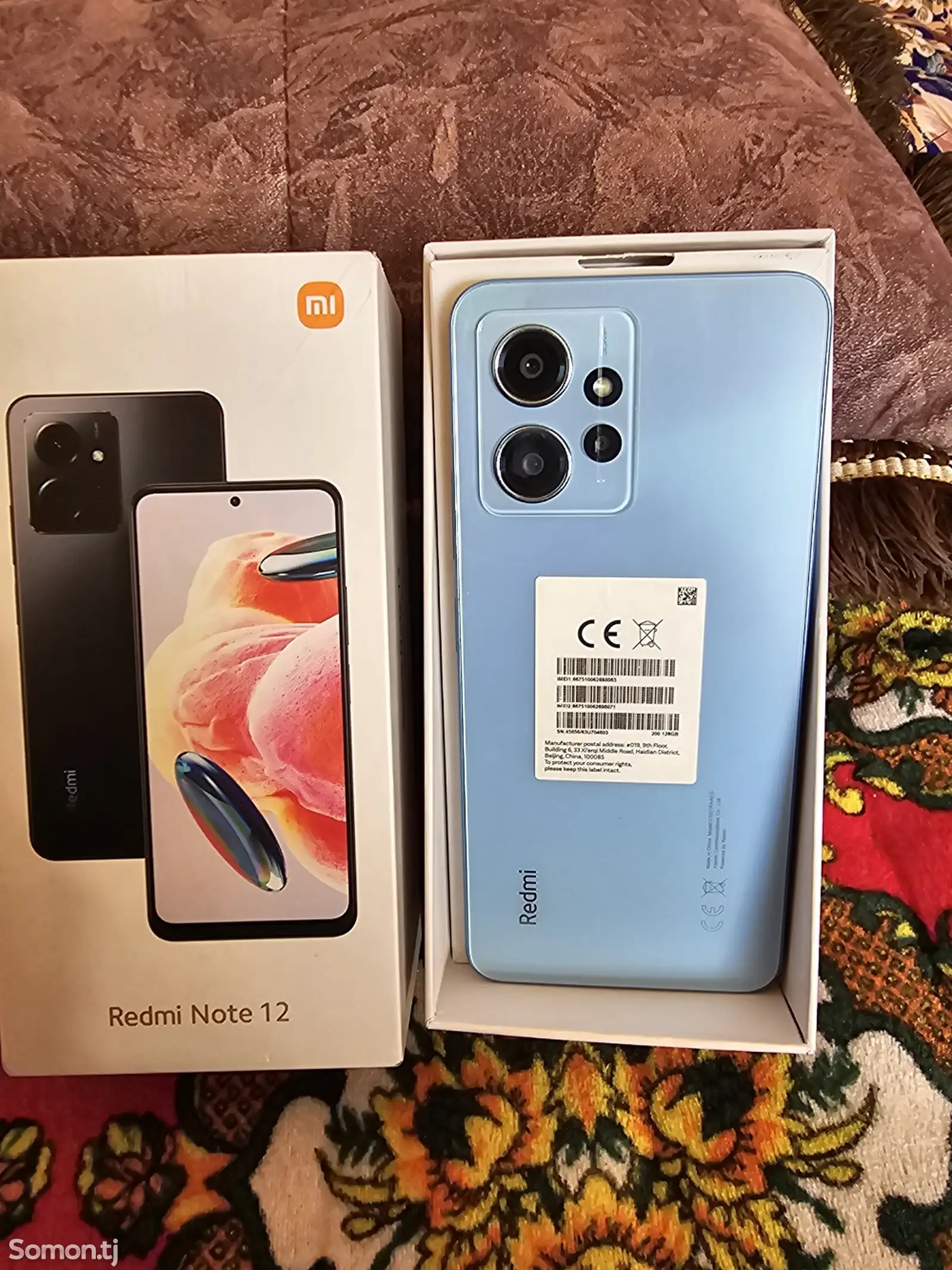 Xiaomi Redmi Note 12 128gb