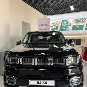 BAIC BJ60, 2024