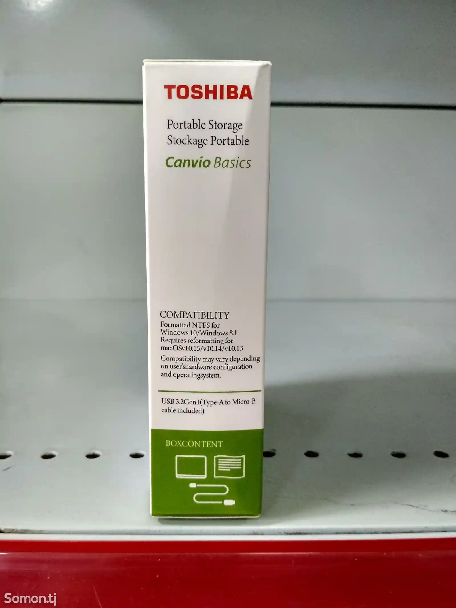 Жесткий диск Toshiba Canvio Basics 1Tb-4