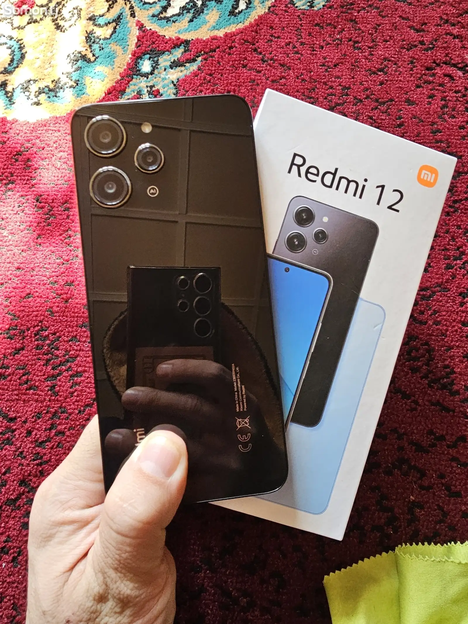 Xiaomi Redmi 12 128gb