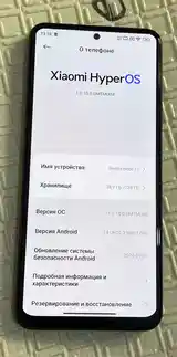 Xiaomi Redmi Note 12 128/6+6 GB-3