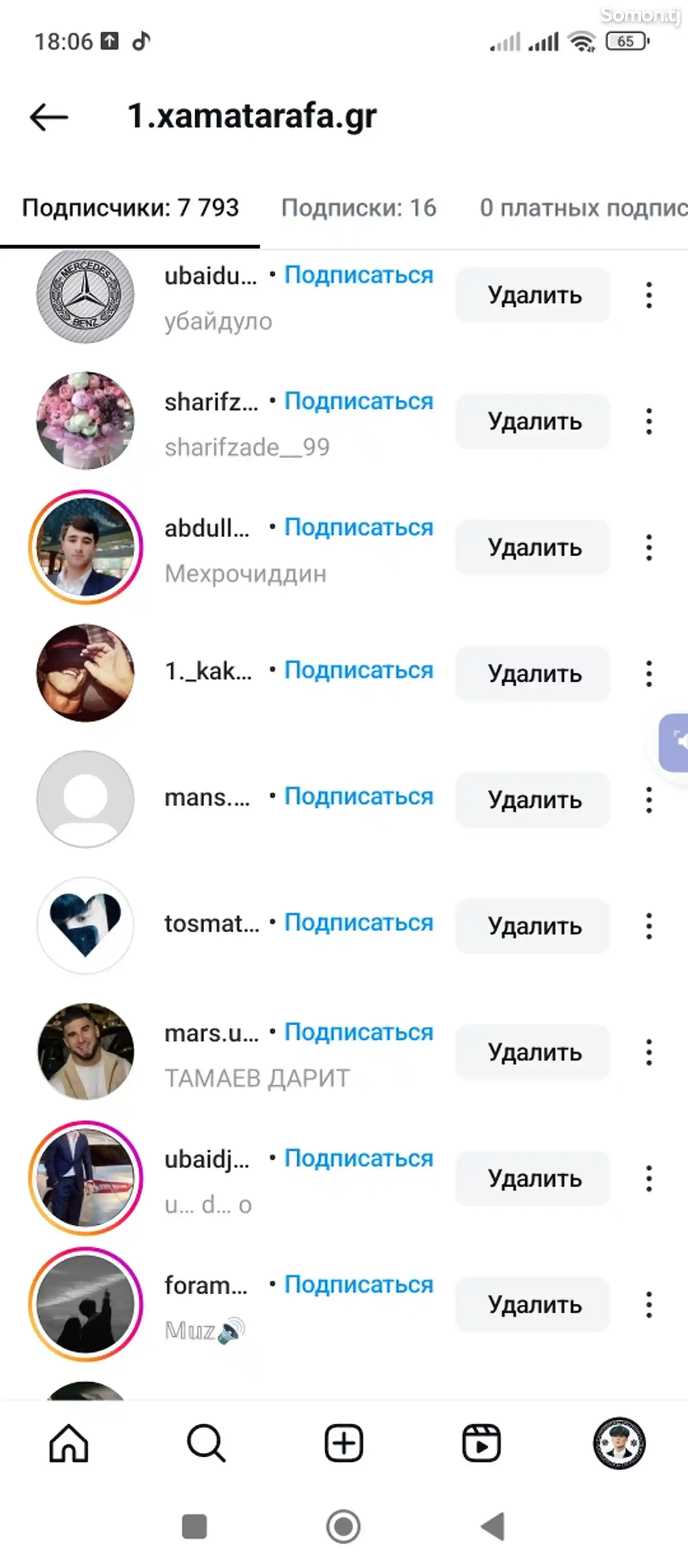 Instagram аккаунт-3