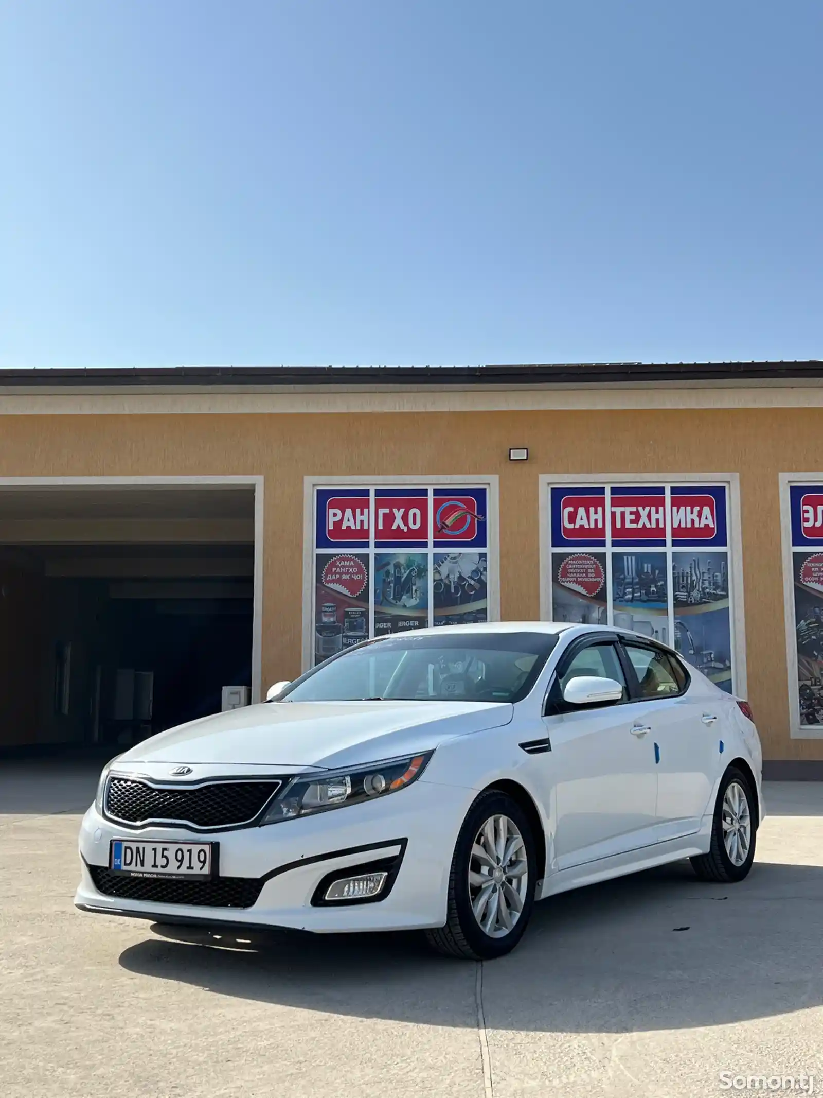 Kia Optima, 2015-2