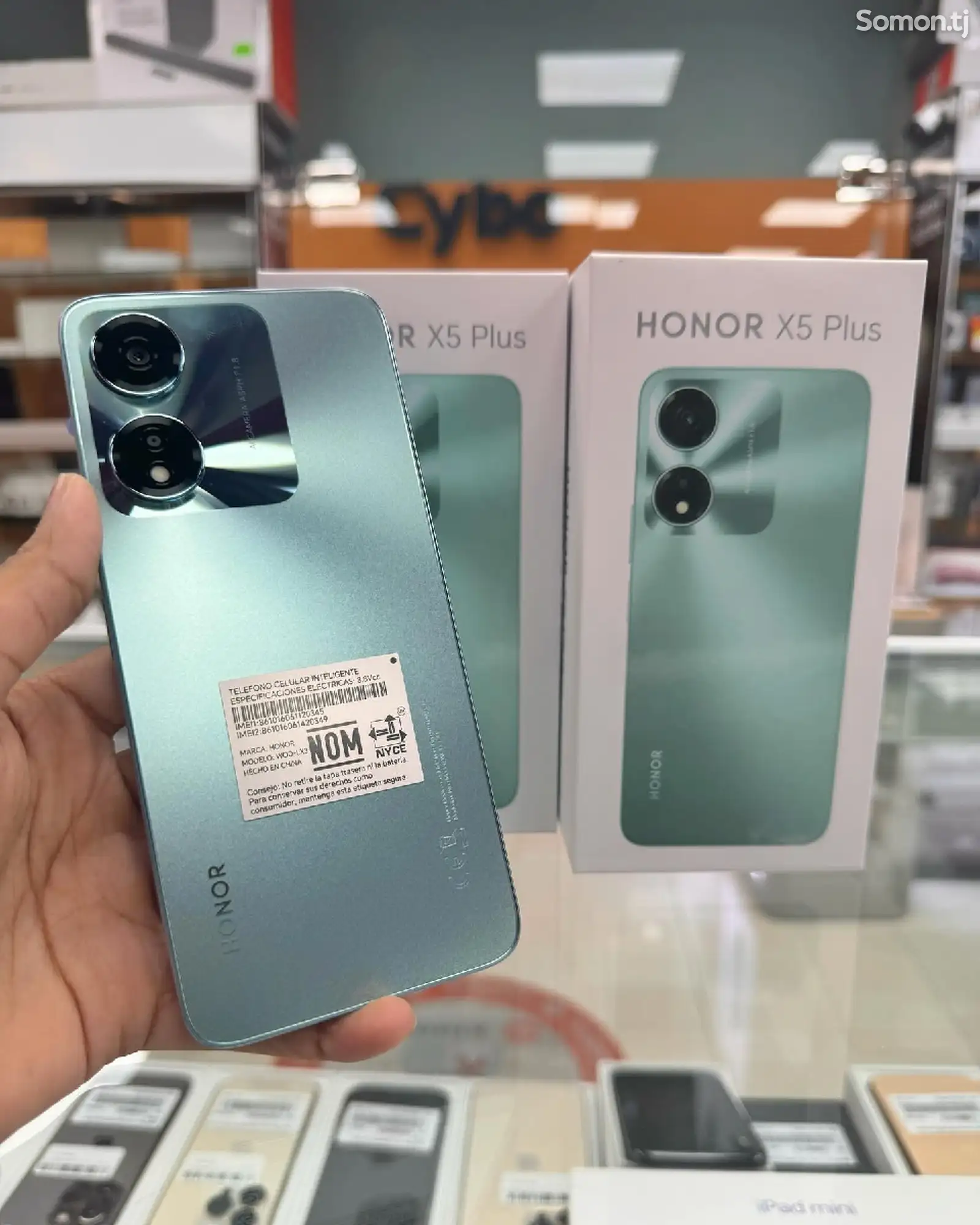 Honor X5 Plus 64GB