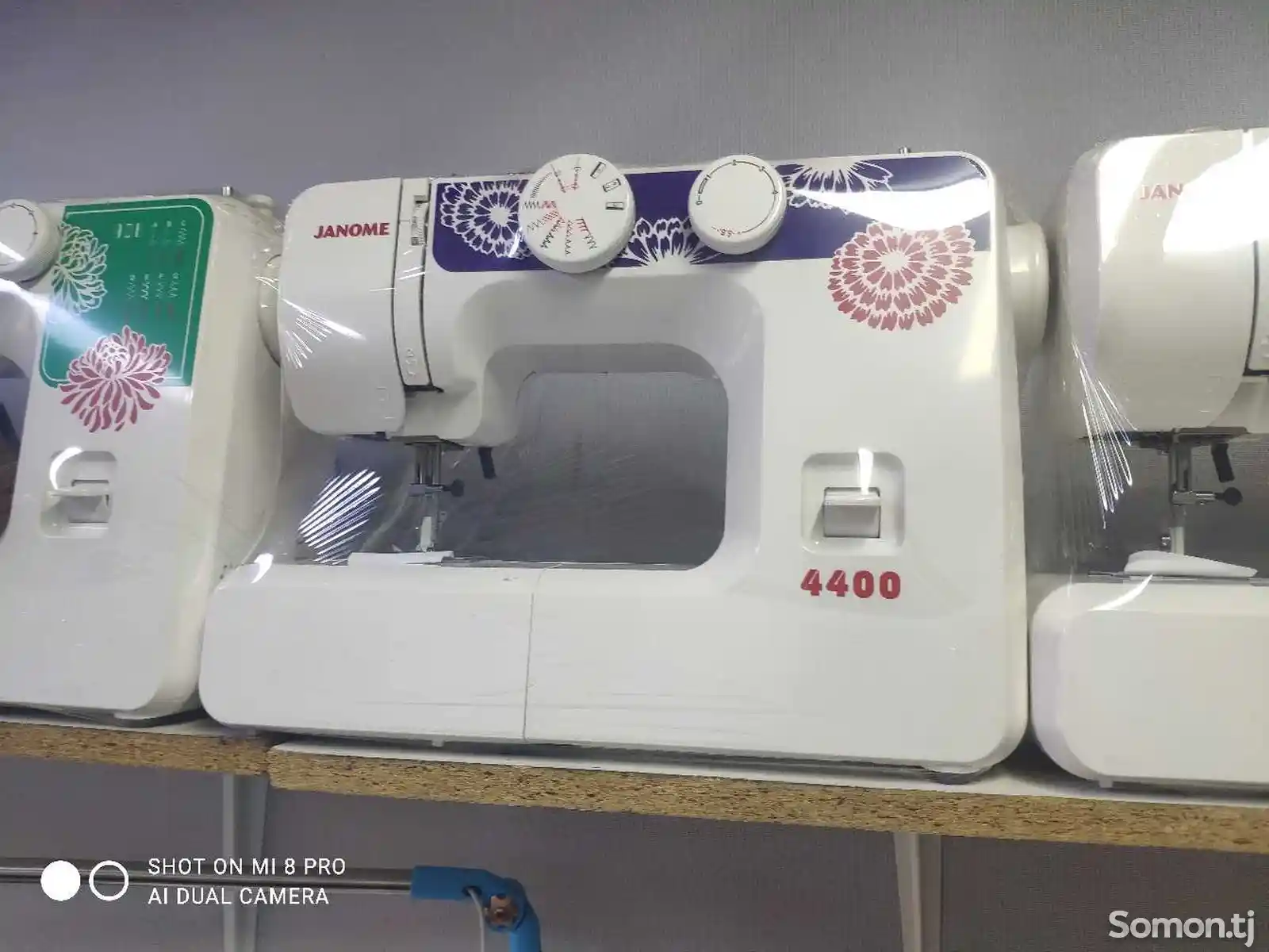 Швейная машина Janome 4400-2