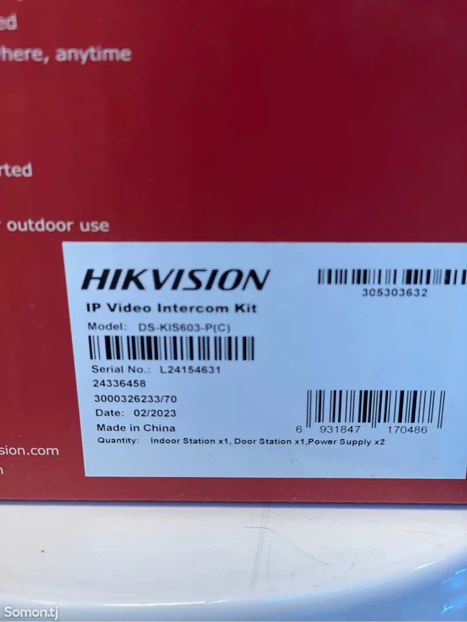 IP Видеодомофон комплект Hikvision DS KIS603 WI-FI-7