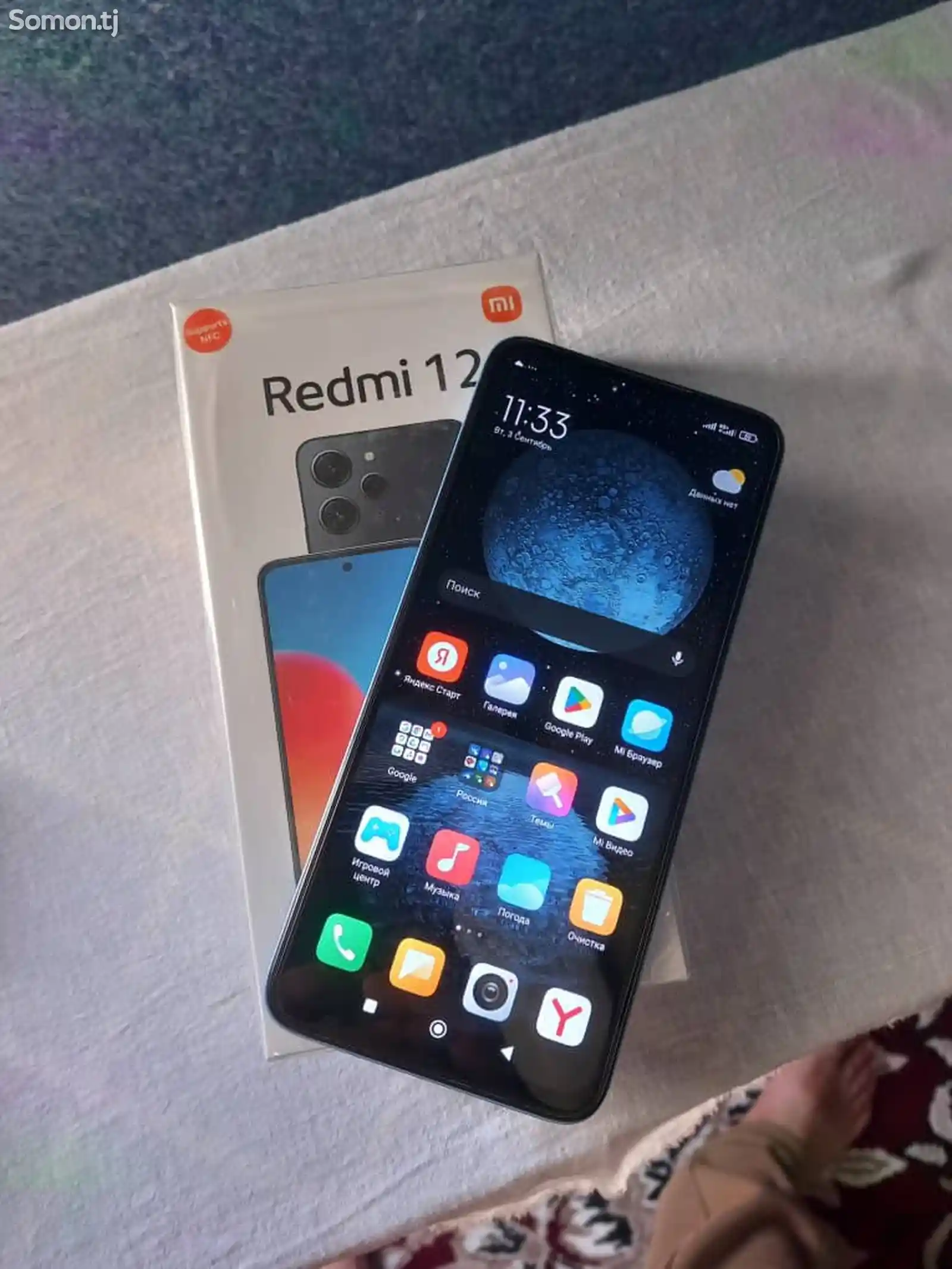 Xiaomi Redmi 12-2