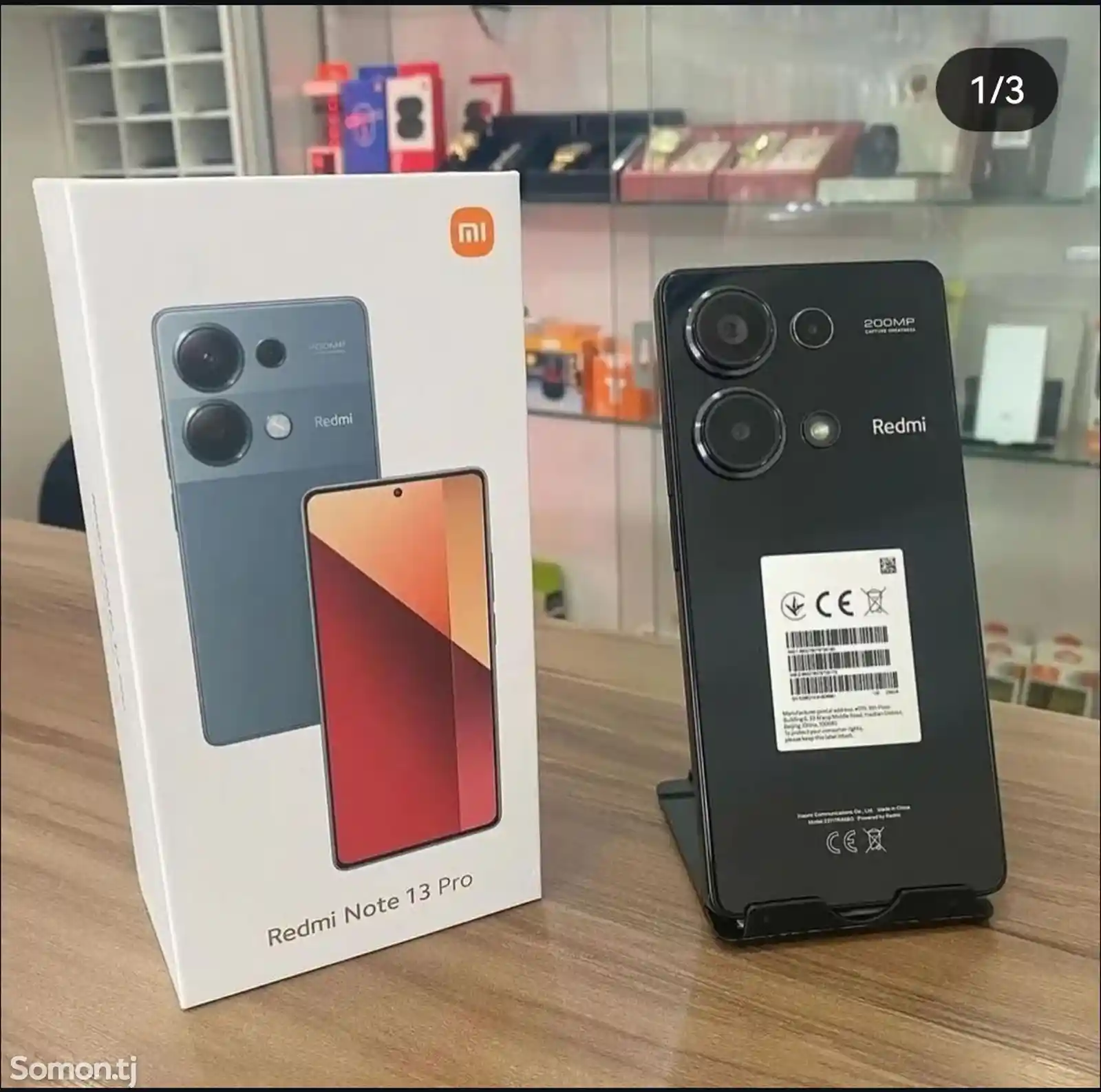 Xiaomi Redmi N13 pro 8+4/256gb-1