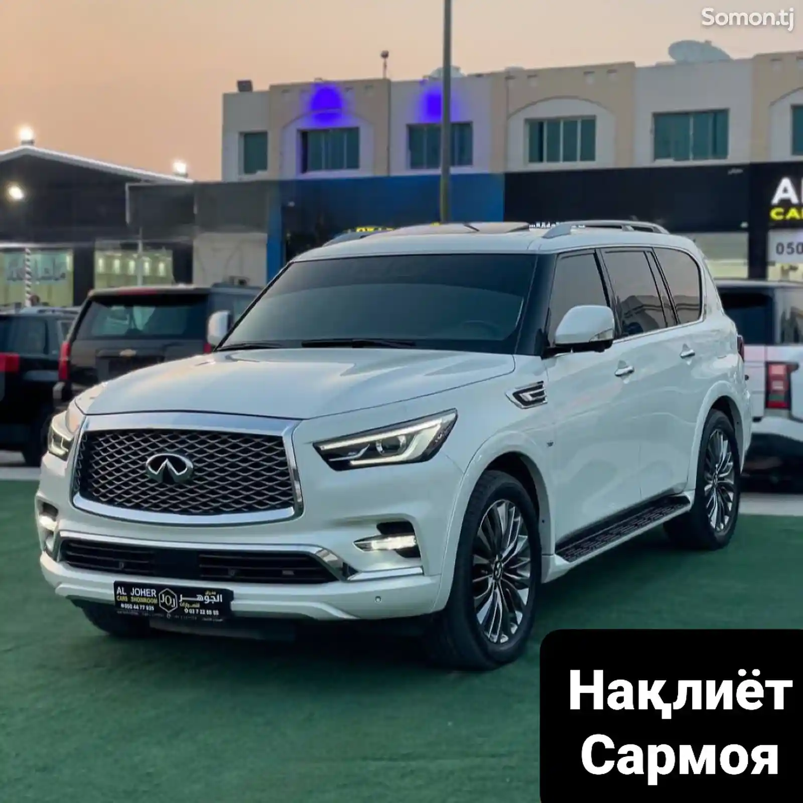 Infiniti QX series, 2019-1