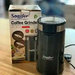 Кофемолка Sonifer SF-3526
