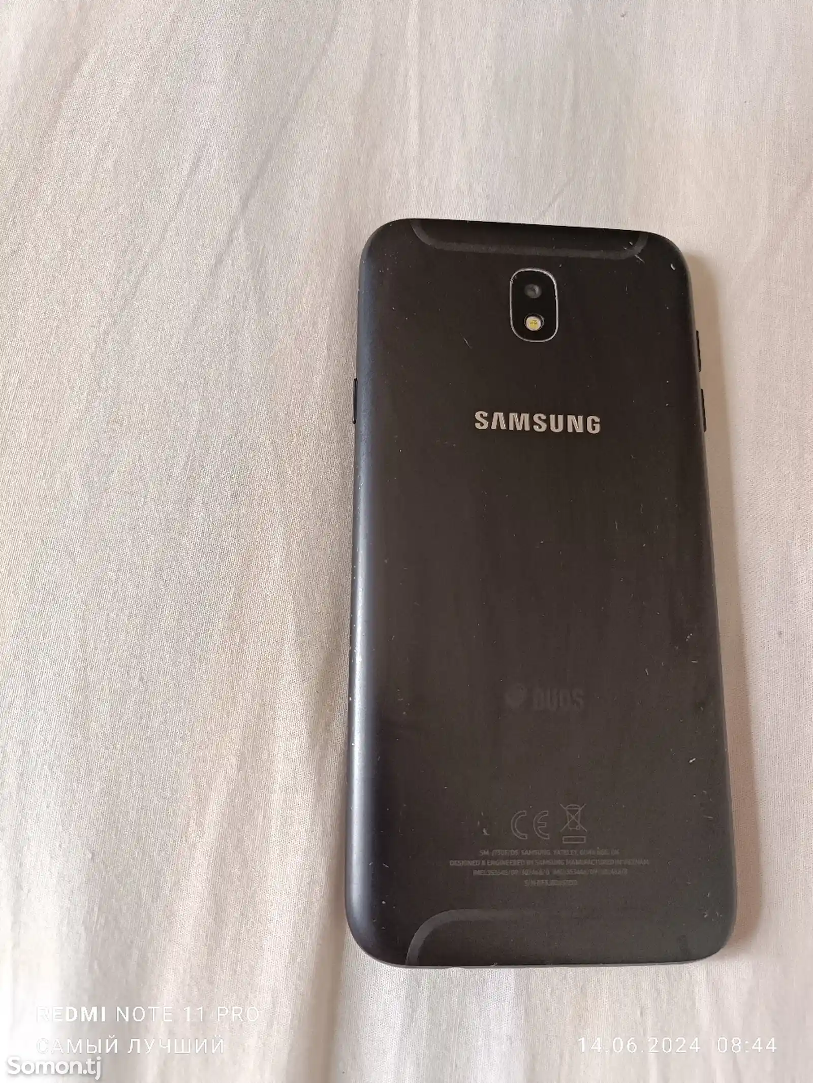 Samsung Galaxy J7 Pro 32gb-5
