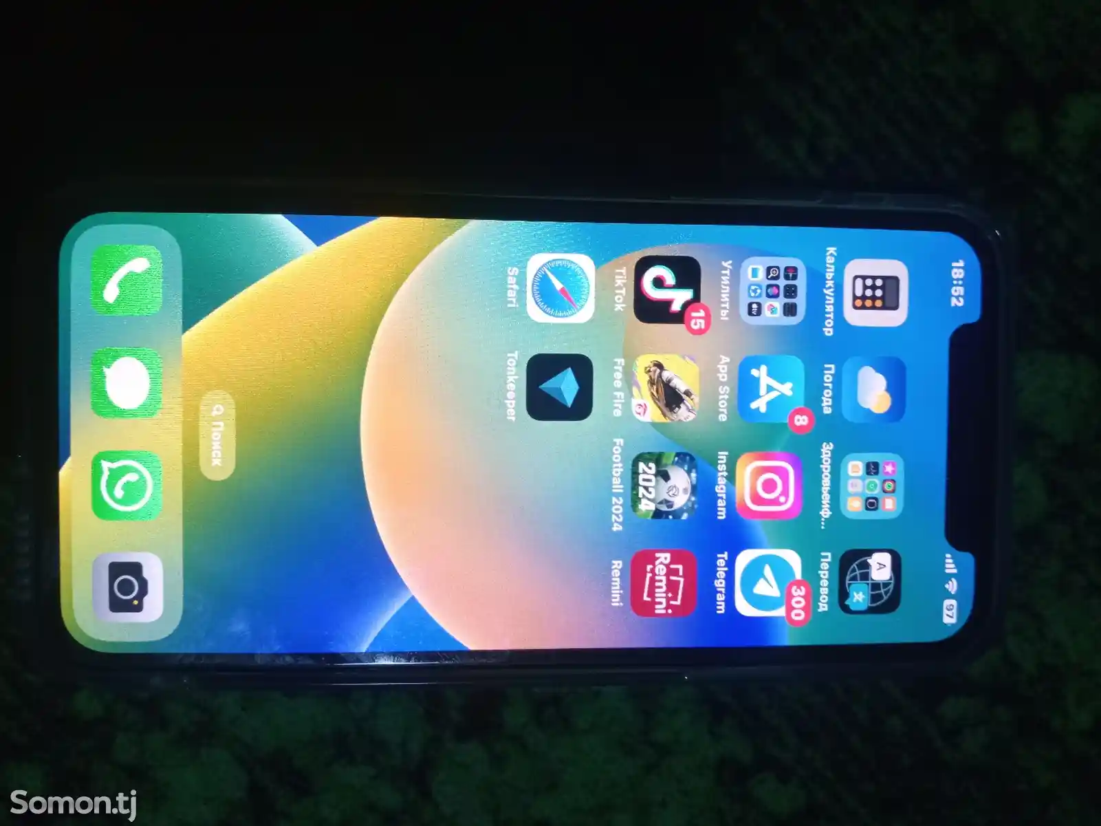 Apple iPhone X, 64 gb, Silver-2