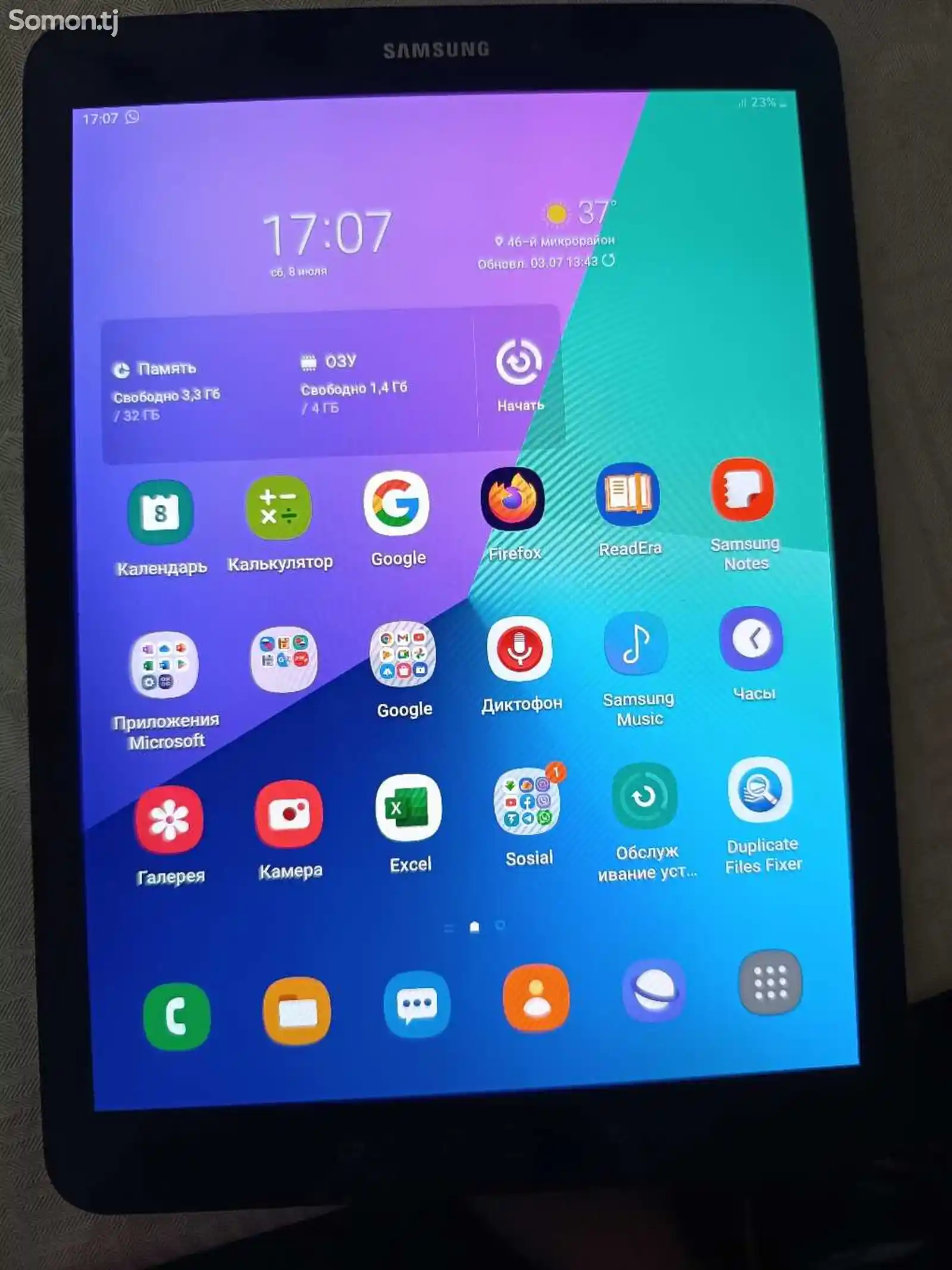 Планшет Samsung Galaxy Tab S3 4/32gb LTE Black-3