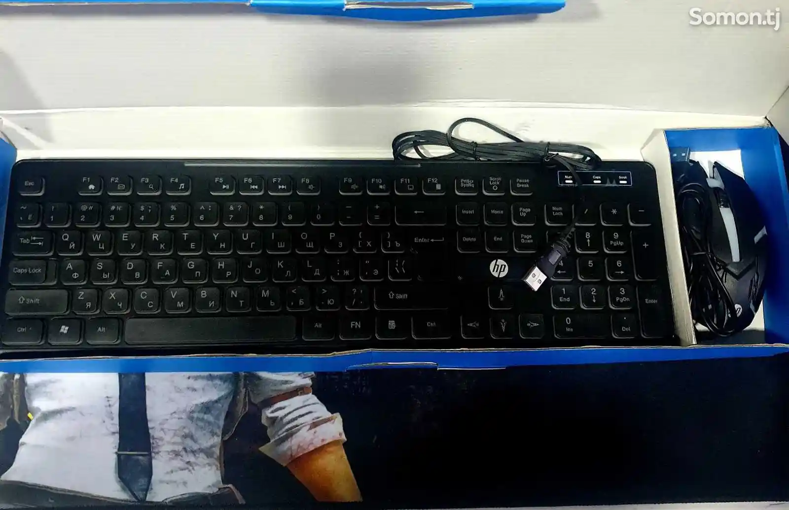 Игровая клавиатура+мышка hp KM-558-2
