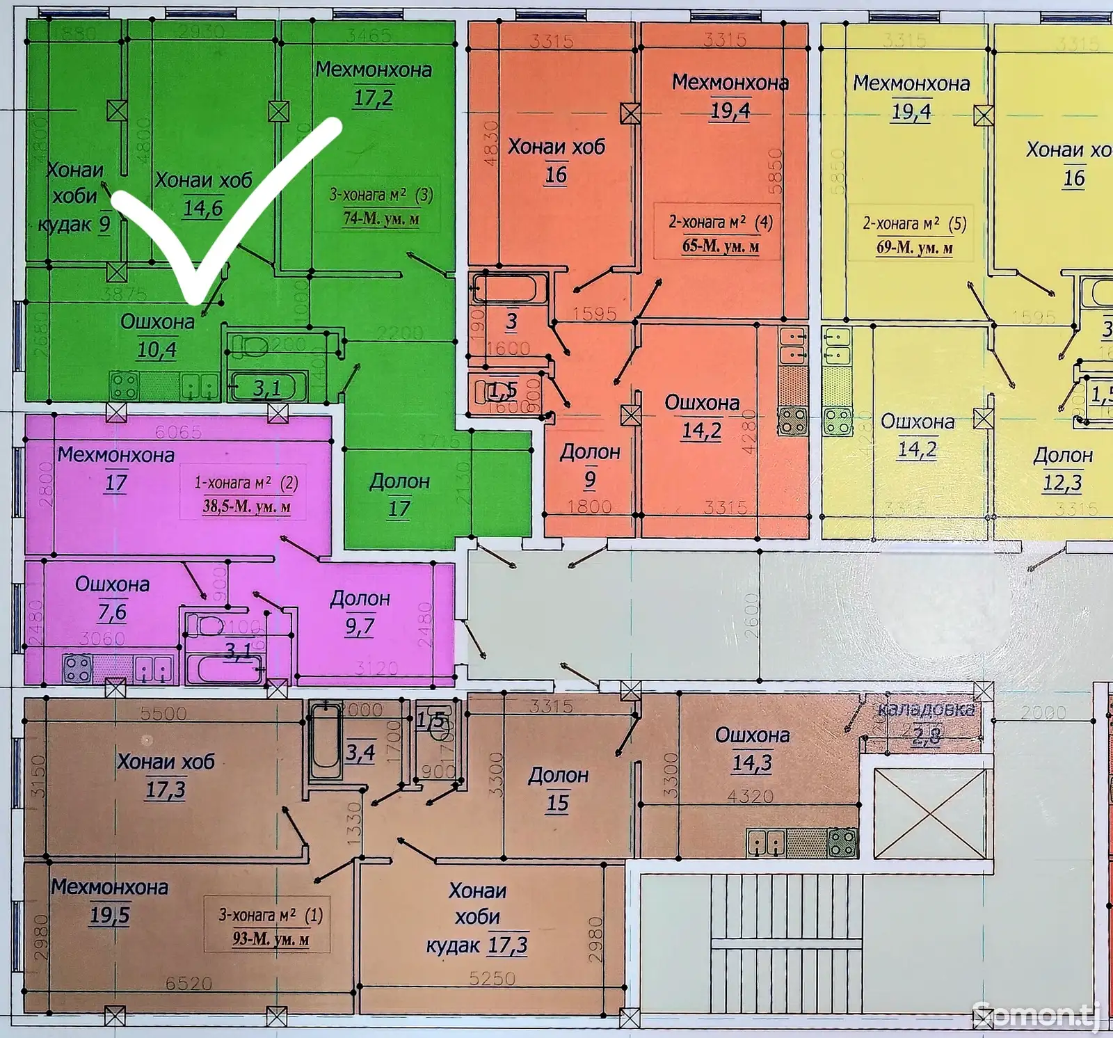 3-комн. квартира, 8 этаж, 74 м², поворот Ленинграда-1