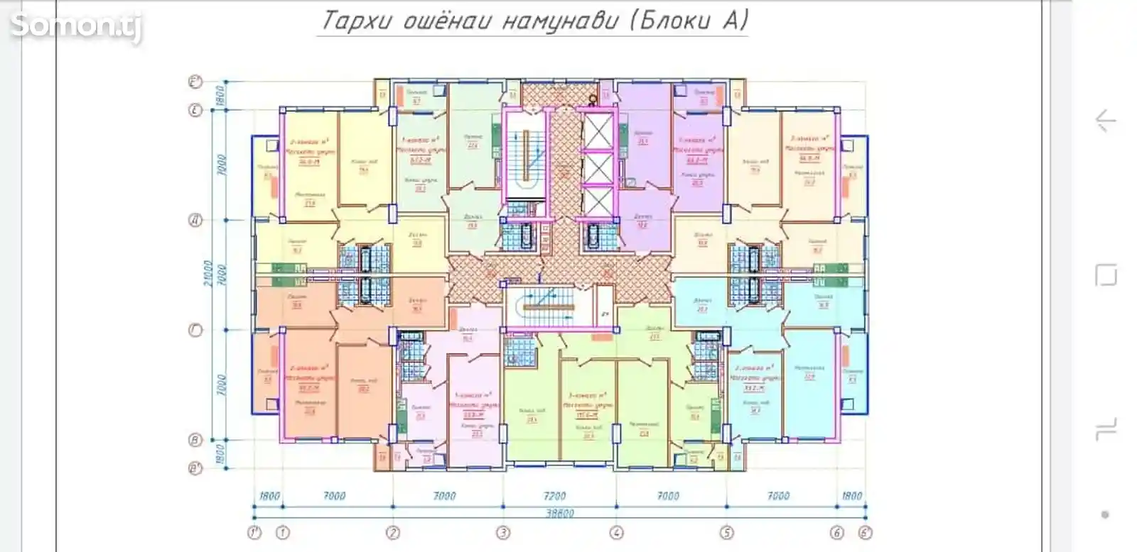 3-комн. квартира, 10 этаж, 94 м², 92мкр-6