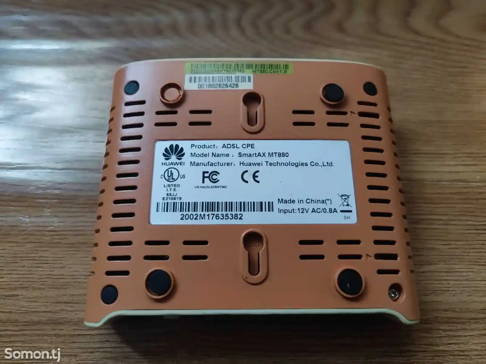 Модем ADSL роутер Huawei SmartAX MT880-4