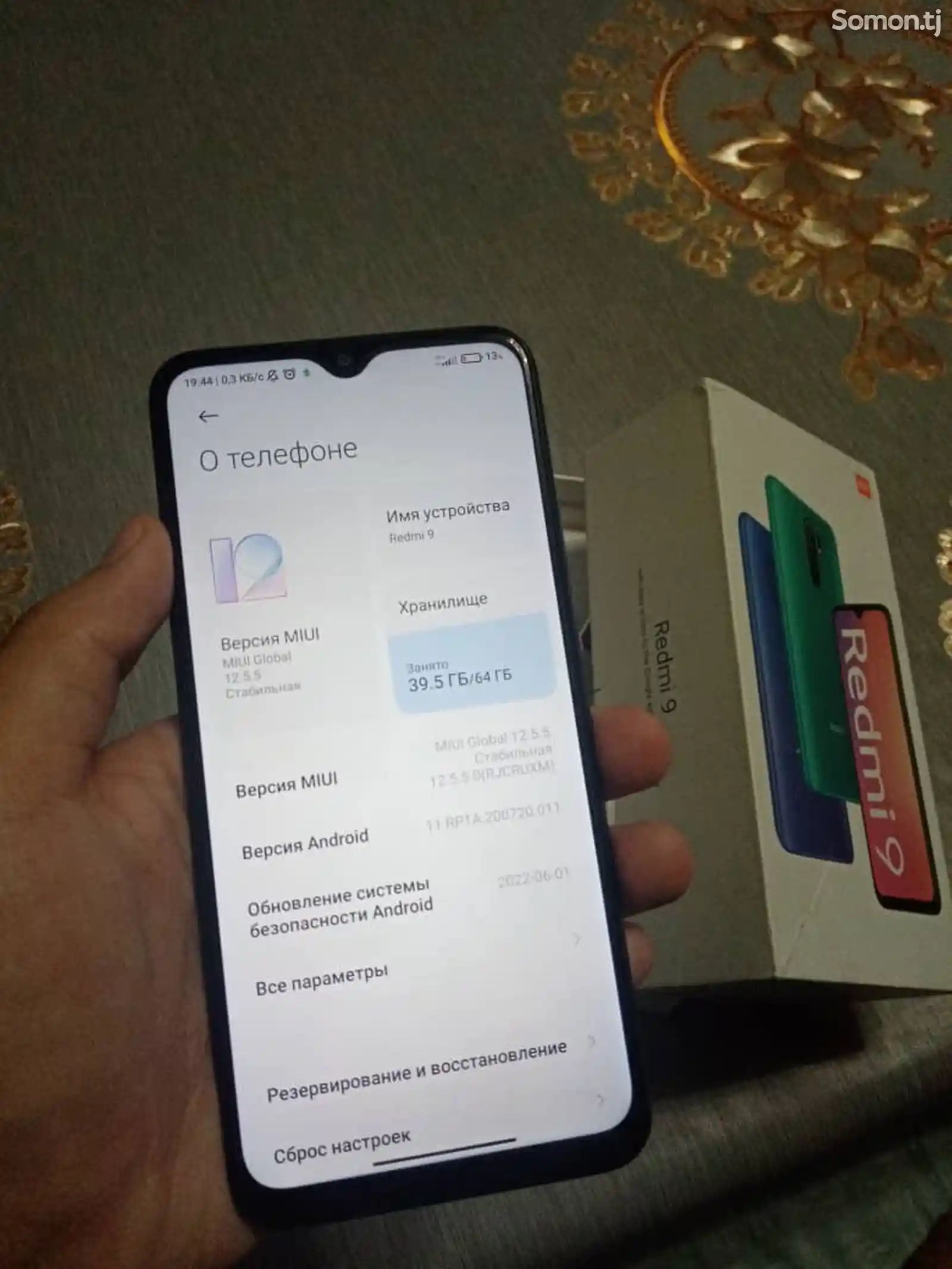 Xiaomi Redmi 9 64gb-2