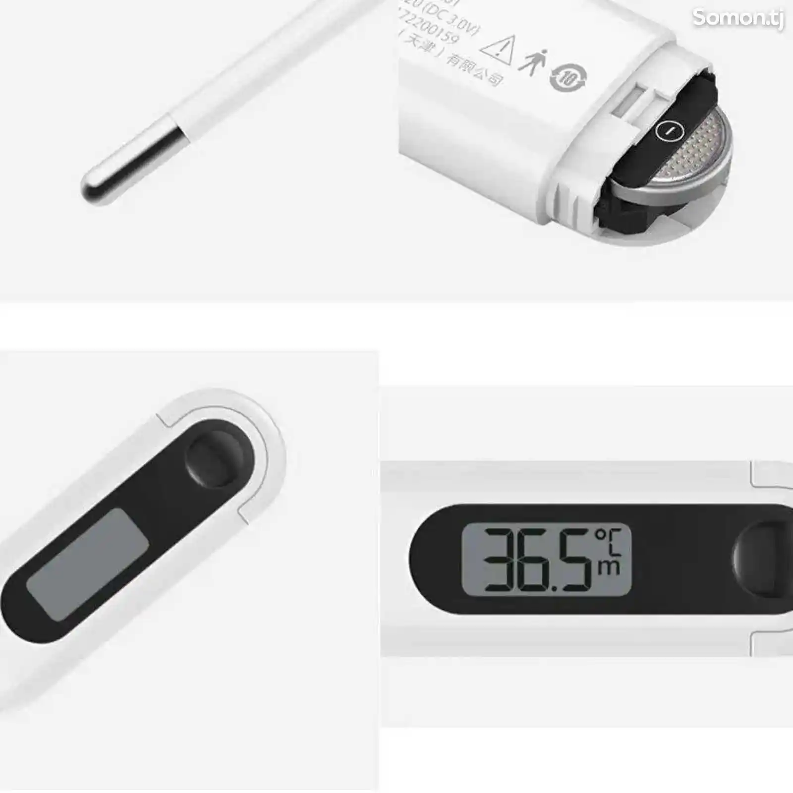 Электронный термометр Miaomiaoce Electronic Thermometer-4