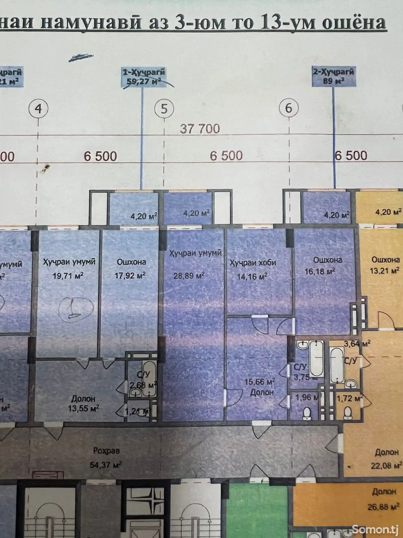 1-комн. квартира, 7 этаж, 59 м², ул. Пушкина, рядом с Алиф-3