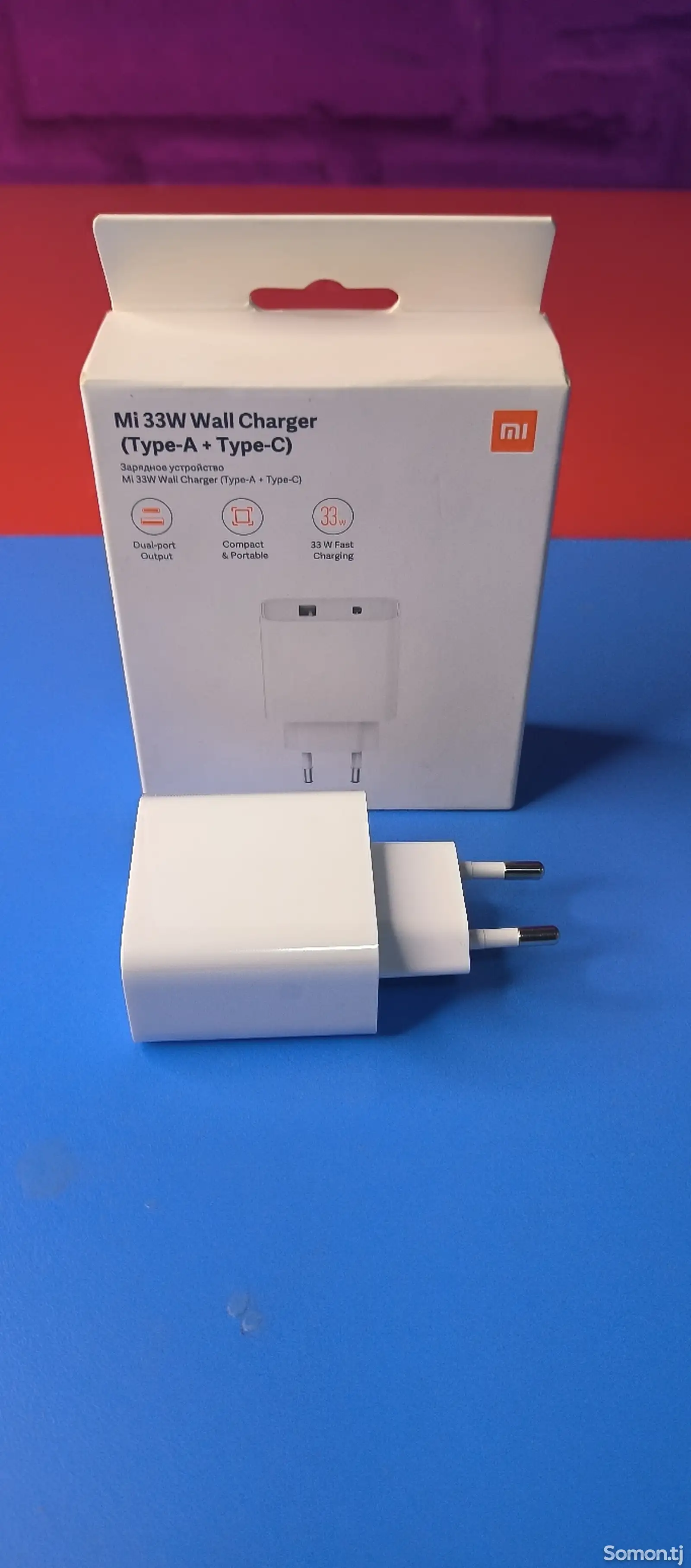 Mi 33W Wall Charger Type-A + Type-C - Зарядное устройство-1