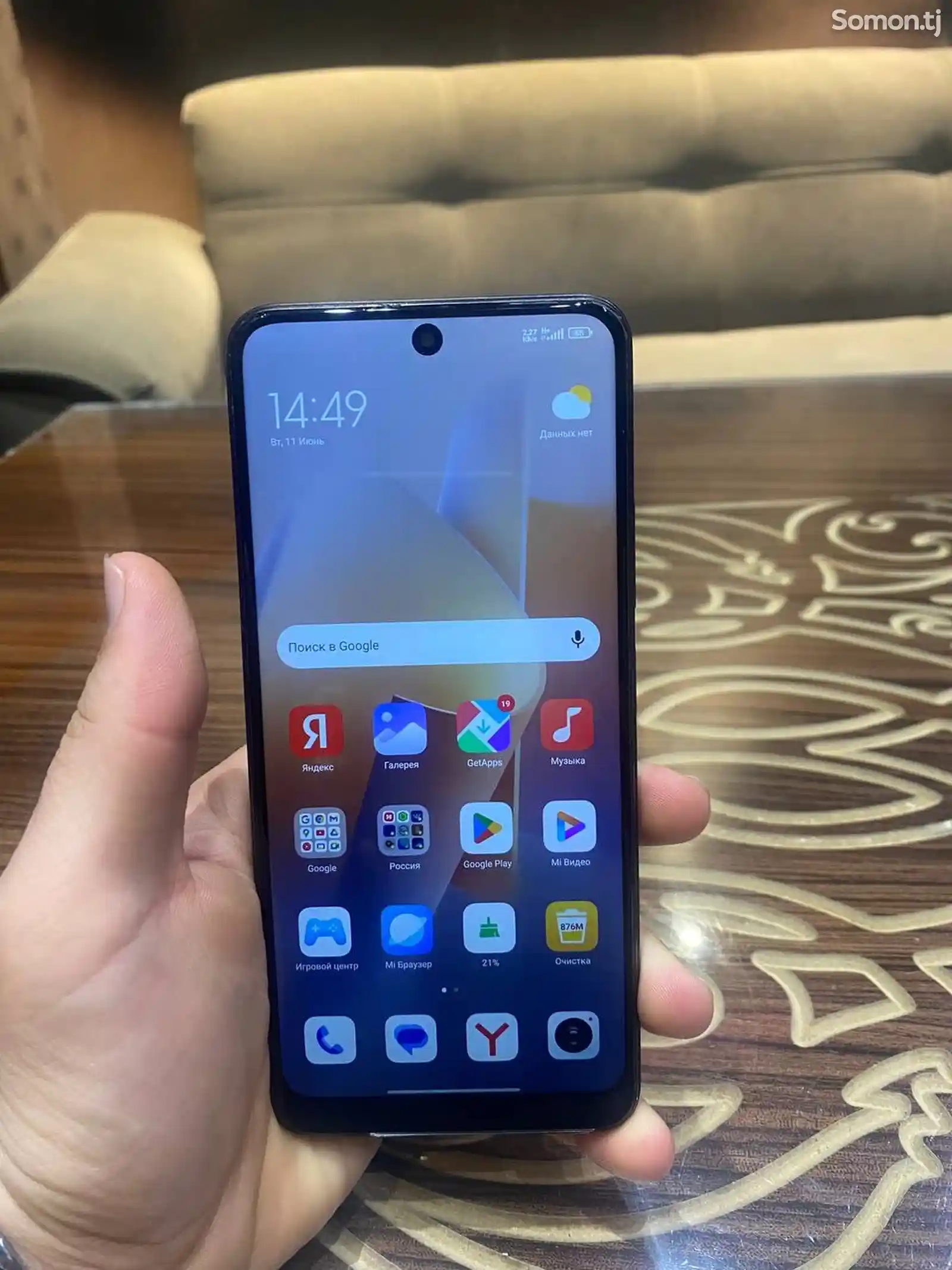 Xiaomi Redmi note 12-1