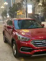 Hyundai Santa Fe, 2017-2