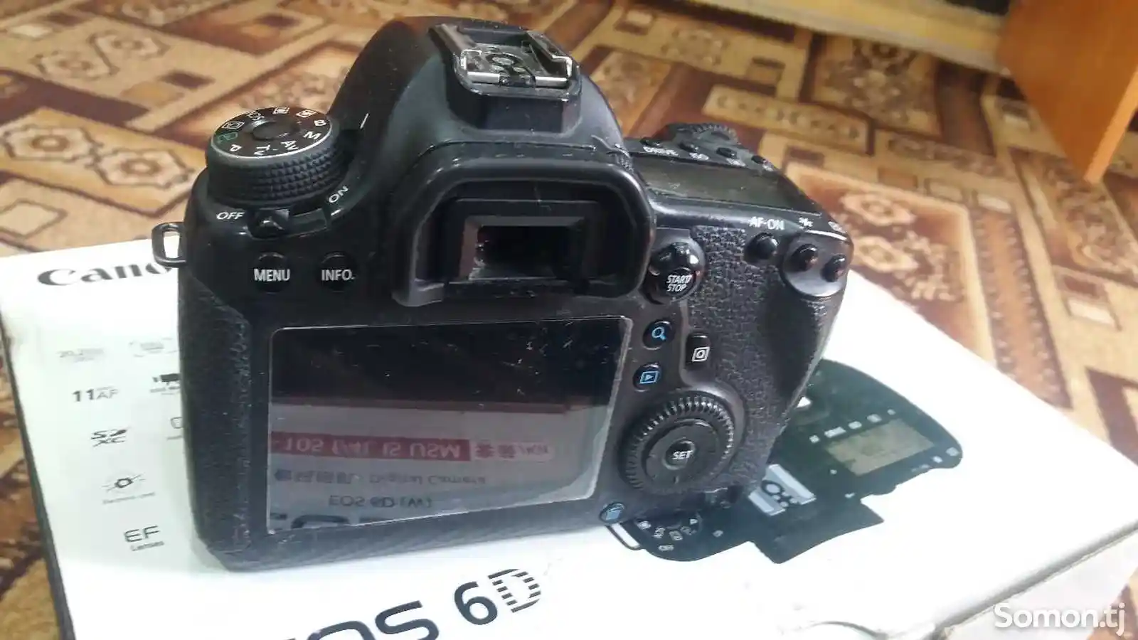 Фотоаппарат Canon 6d bodi-2